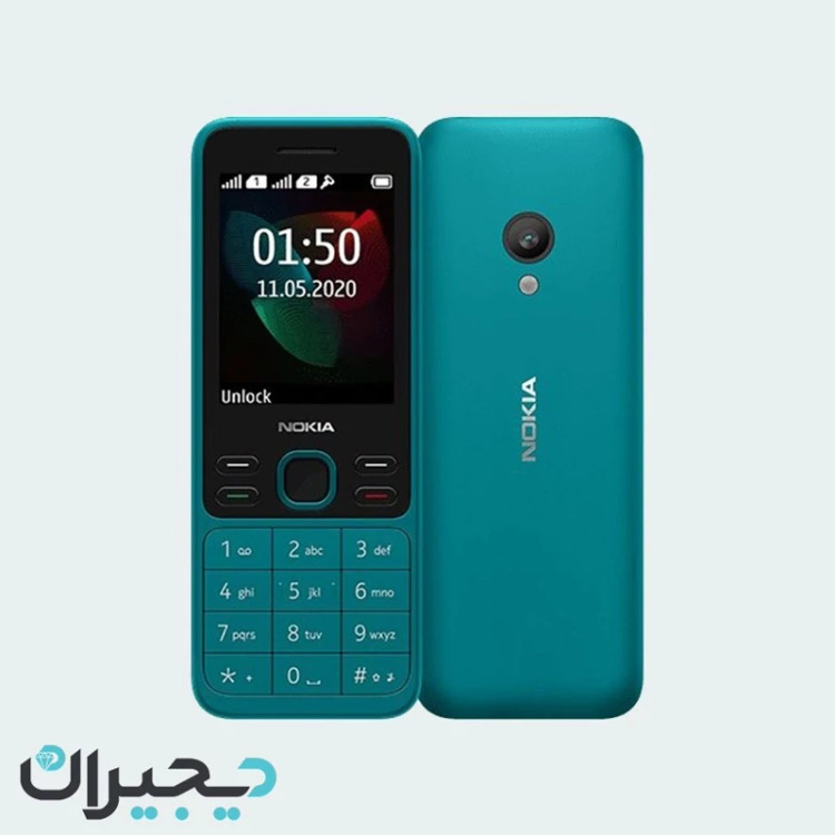 گوشی نوکیا 2020 150 | حافظه 4 مگابایت ا Nokia 150 2020 4 MB ( بدون گارانتی )