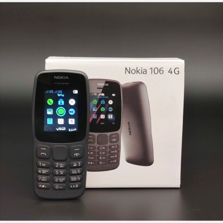 گوشی نوکیا 2019 106 | حافظه 4 مگابایت ا Nokia 106 2019 4 MB (18ماه گارانتی شرکتی)