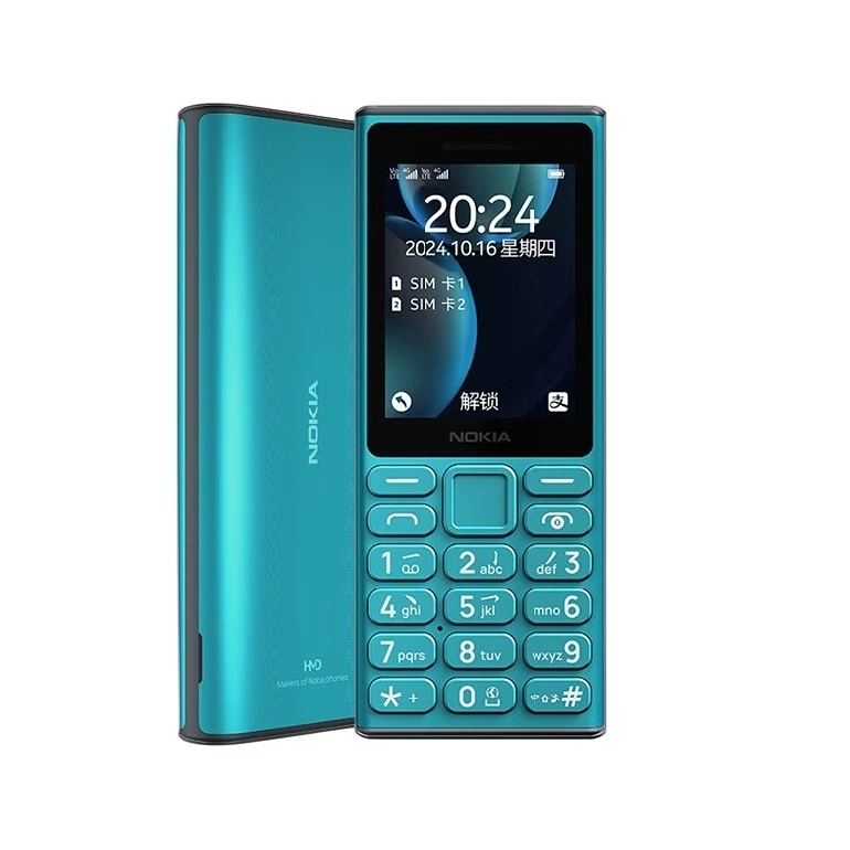 گوشی طرح نوکیا 2025 108 ا  Nokia 108 2025 | حافظه 4 مگابایت
