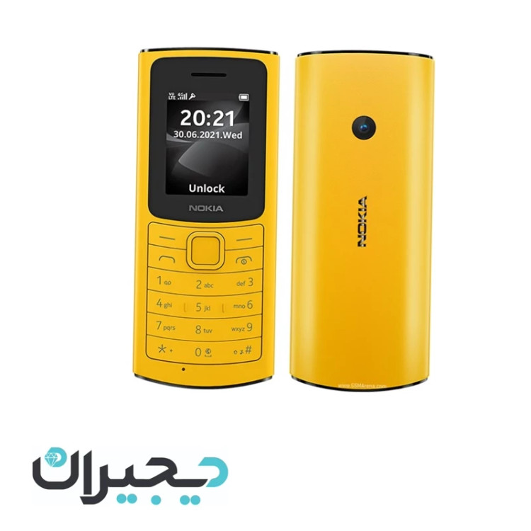 گوشی نوکیا 110 4G | حافظه 128 مگابایت ا Nokia 110 4G 128 MB (18ماه گارانتی شرکتی)