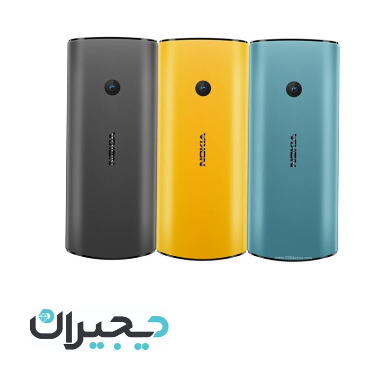 گوشی نوکیا 110 4G | حافظه 128 مگابایت ا Nokia 110 4G 128 MB ( بدون گارانتی )