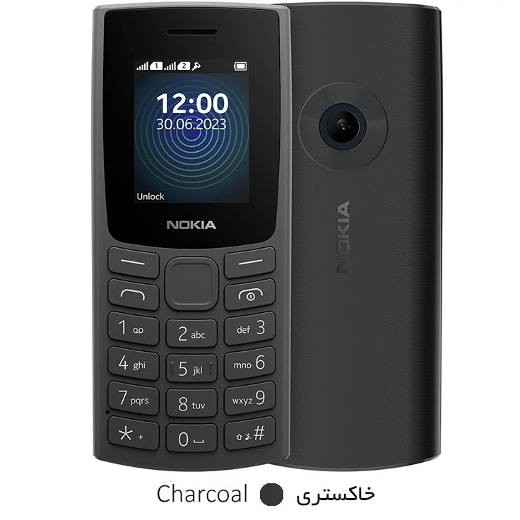 گوشی نوکیا 2023 110 | حافظه 4 مگابایت (بدون گارانتی) حافظه 4 مگابایت