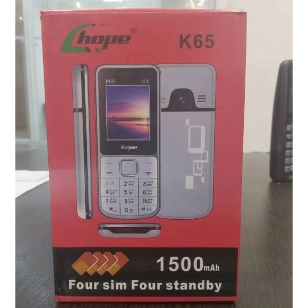گوشی هوپ K65 | حافظه 32 مگابایت