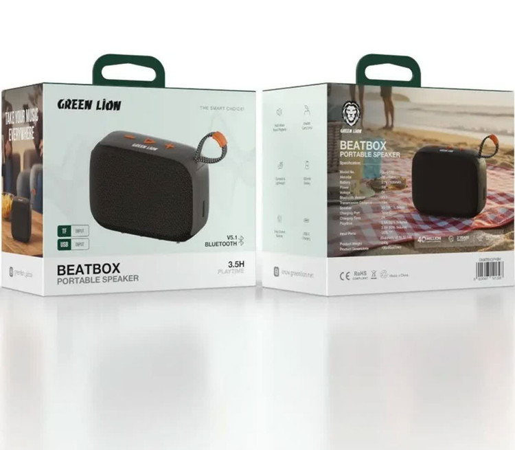 اسپیکر GREEN BEAT BOX